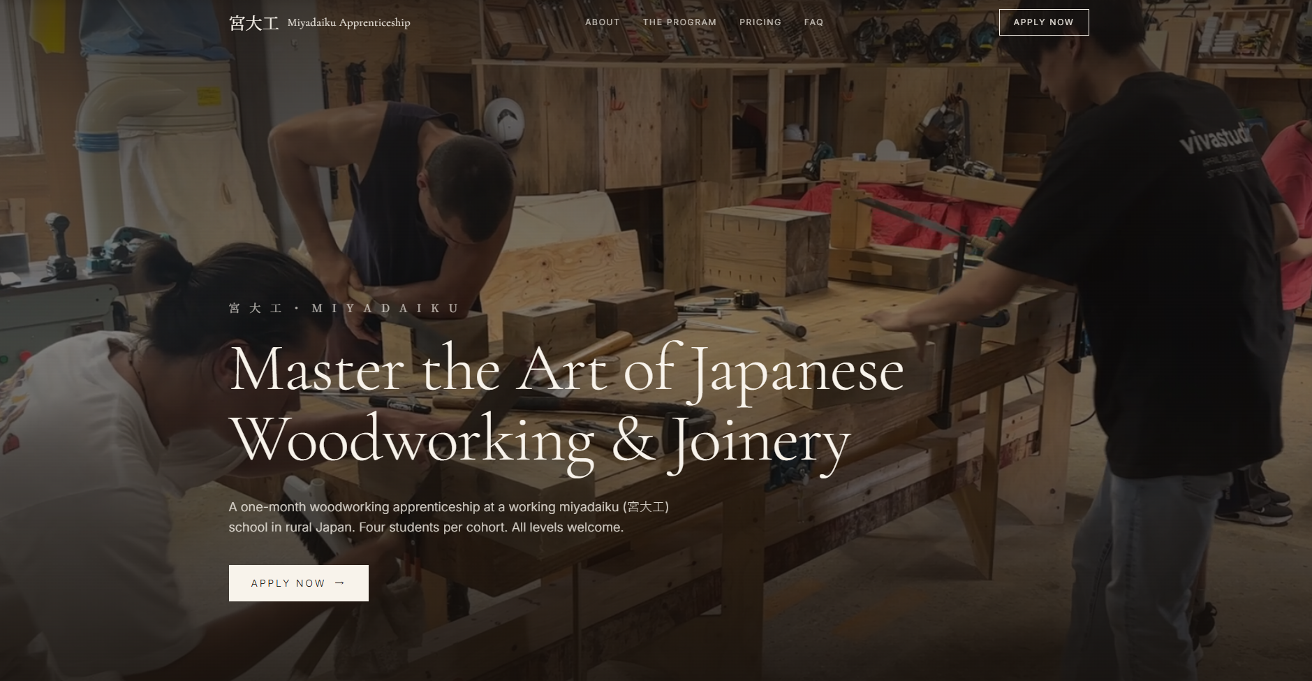 Master the Art of Japanese Woodworking: 1-Month Intensive Course